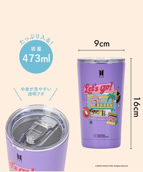 BTS MOS キャップ タオル ポップアップ タンブラー 未開封　バンタン セール】【BBNE×BTS コラボレーション】BTS Dynamite タンブラー