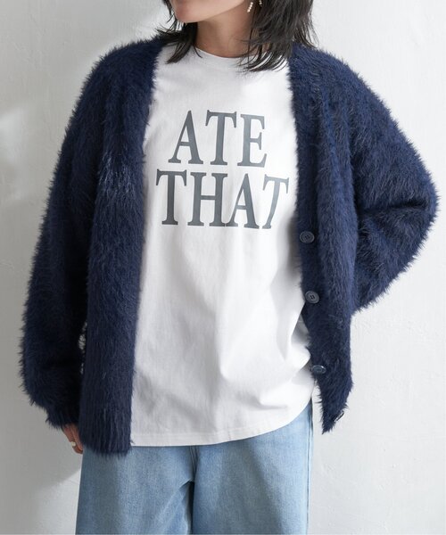 VENCEEXCHANGE（ヴァンスエクスチェンジ）の「シャギーニットカーディガン（カーディガン/ボレロ・レディース・ピンク系/グレー/ミント/ネイビー/オフホワイト・FREE）」の4枚目の写真