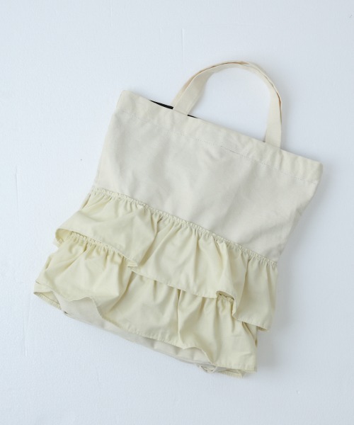 Bou Jeloud(ブージュルード)の「【はあちゅう*Bou Jeloud】フリルバッグ(ハンドバッグ・レディース・ブラック/ネイビー/アイボリー・ONESIZE)」の11枚目の写真