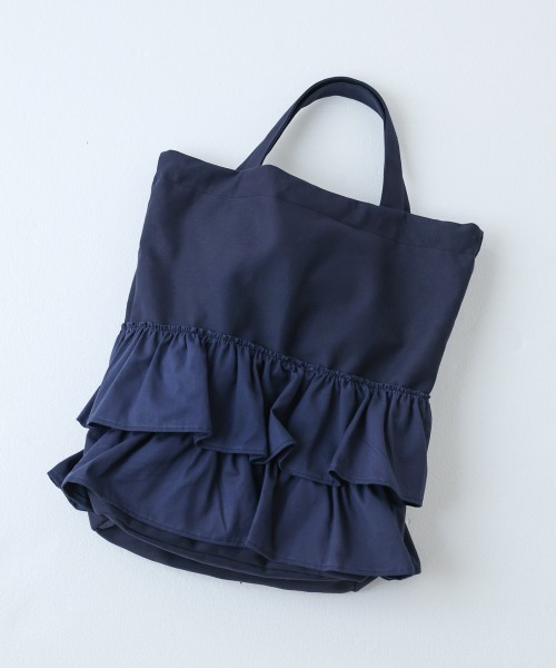 Bou Jeloud(ブージュルード)の「【はあちゅう*Bou Jeloud】フリルバッグ(ハンドバッグ・レディース・ブラック/ネイビー/アイボリー・ONESIZE)」の17枚目の写真