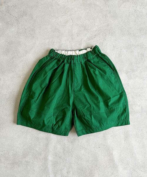 Life Support Products（ライフサポートプロダクツ）の「ポプリン6分丈ビックショートパンツ（90～150cm）（その他パンツ・キッズ・チャコール/ベージュ/グリーン/グレー・90/100/110/120/130/140/150）」の20枚目の写真