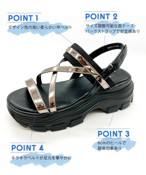 Noubel Voug Relax（ヌーベルヴォーグリラックス）の「ゴールドストラップボリュームソールスポーツサンダル（サンダル・レディース・ブラック/ホワイト・S/M/L/LL）」の13枚目の写真