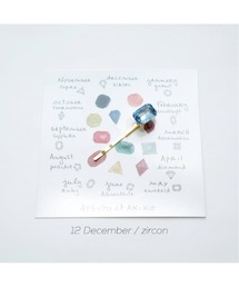 IN THE PARK(CUp[N)́yATSUYO et AKIKOzRhine Stone Hair Pin(wAs)