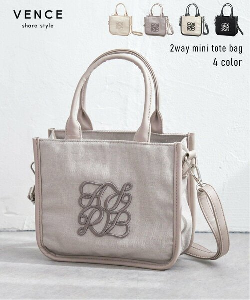 VENCEEXCHANGE(ヴァンスエクスチェンジ)の「メイル2WAYミニトートバッグ(トートバッグ・レディース・ゴールド/オフホワイト/ブラック/グレー・FREE)」の5枚目の写真