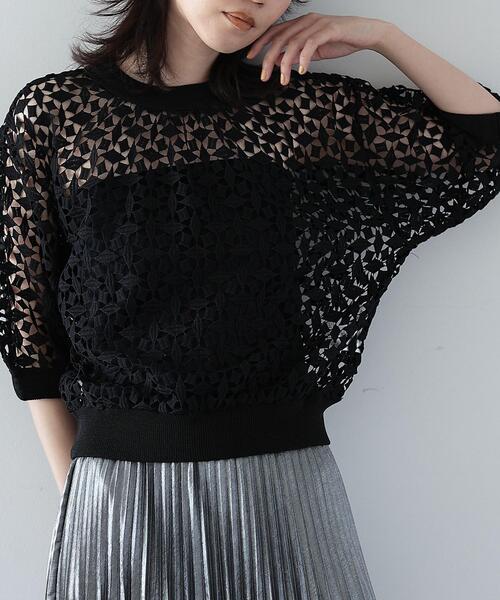 GALLEST（ギャレスト）の「◆レースクロップドトップス（シャツ/ブラウス・レディース・ブラック/ベージュ/オフホワイト・38）」の2枚目の写真