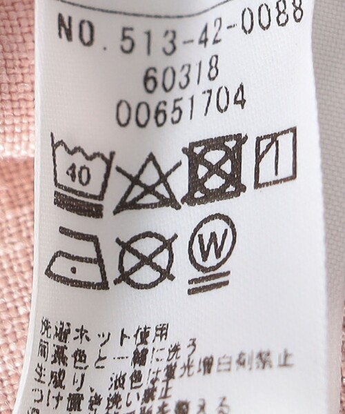 SHIPS（シップス）の「SHIPS KIDS:リネン ブルマ（その他パンツ・キッズ・ピンク系その他/イエロー系その他/ライトブルー・ONE SIZE）」の13枚目の写真