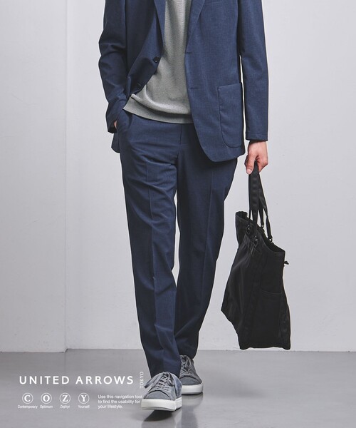 UNITED ARROWS（ユナイテッドアローズ）の「ポリエステル/T＆T ノープリーツパンツ COZY -ウォッシャブル・ストレッチ・防しわ性（着用しわ）-（その他パンツ・メンズ・ベージュ/ロイヤルブルー・S/M/L/XL/XXL）」の2枚目の写真