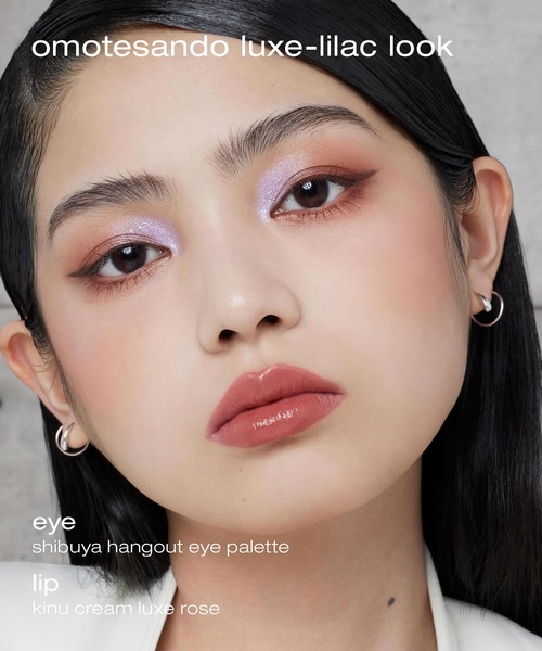 shu uemura　アイシャドウ、リップ shu uemura（シュウウエムラ）の「キヌルージュ クリーム（シュウ