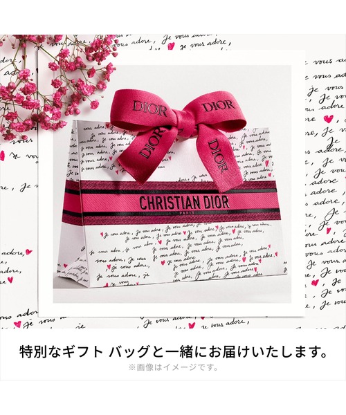 Dior（ディオール）の「ディオールショウ マキシマイザー 4D（マスカラ・レディース・ナシ・FREE）」の5枚目の写真