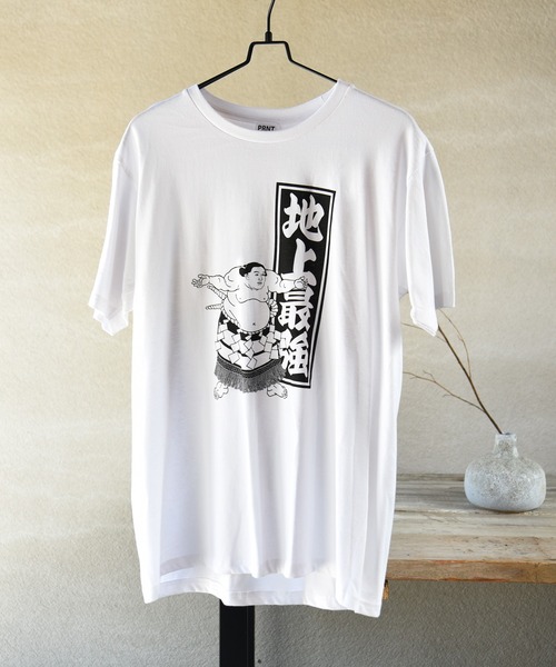 kandytown tシャツ KANDYTOWN tシャツ