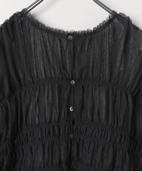 JEANASIS（ジーナシス）の「チュールギャザー2WAYプルオーバー/121917