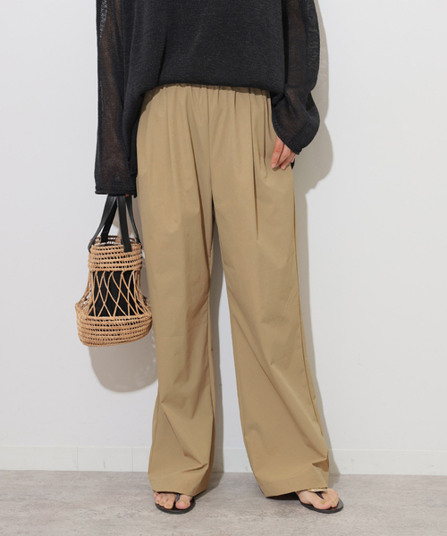 【セール】《追加》ストレッチギャザータックパンツ（スラックス）｜JOURNAL STANDARD relume（ジャーナルスタンダード レリューム）