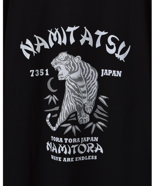 【セール】波達(NAMITATSU) 虎和柄TeeBIG 半袖(CP)（Tシャツ/カットソー）｜波達(NAMITATSU)（ナミタツ）