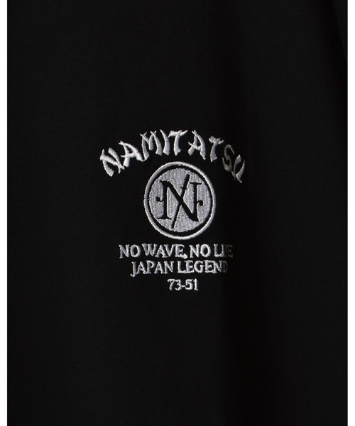 【セール】波達(NAMITATSU) 虎和柄TeeBIG 半袖(CP)（Tシャツ/カットソー）｜波達(NAMITATSU)（ナミタツ）