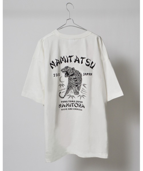 【セール】波達(NAMITATSU) 虎和柄TeeBIG 半袖(CP)（Tシャツ/カットソー）｜波達(NAMITATSU)（ナミタツ）