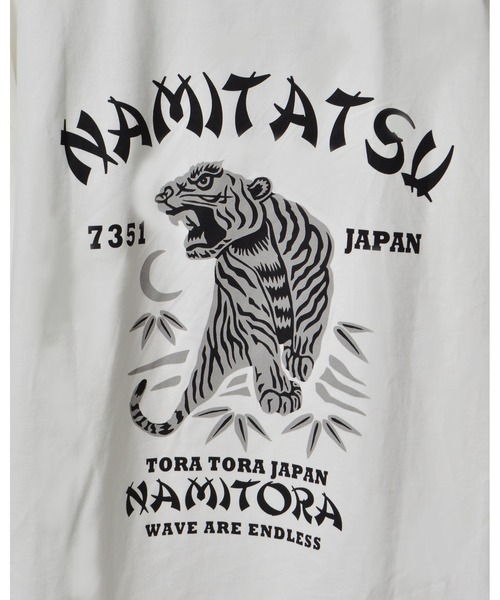 【セール】波達(NAMITATSU) 虎和柄TeeBIG 半袖(CP)（Tシャツ/カットソー）｜波達(NAMITATSU)（ナミタツ）