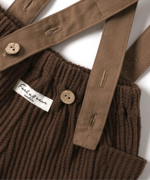 apres les cours(アプレレクール)の「サスペンダー付きワッフルパンツ(その他ベビーウェア・キッズ・アイボリー/ブラウン・80/70)」の7枚目の写真