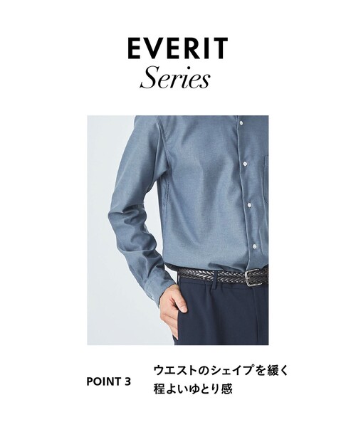 green label relaxing(グリーンレーベルリラクシング)の「エブリット コットンオックス ムジ バンドカラー シャツ -イージーアイロン-(シャツ/ブラウス・メンズ・ライトグレー/コバルトブルー・S/M/L/XL)」の8枚目の写真