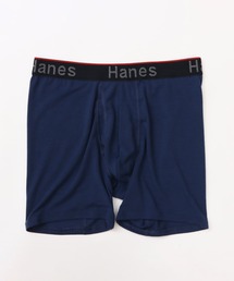 HANES（ヘインズ）の「【HANES/ヘインズ】Comfort Flex Fit トータルサポートポーチ ボクサーブリーフ（ブリーフ）」