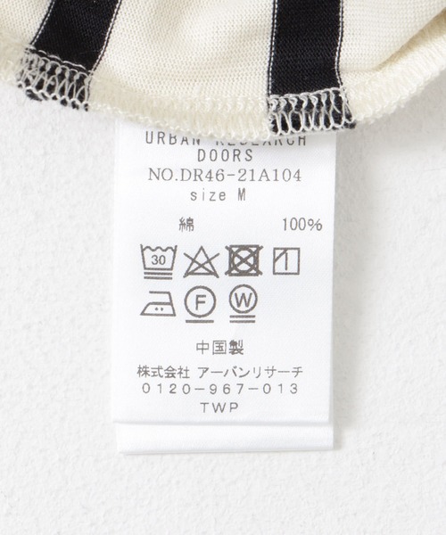 URBAN RESEARCH DOORS(アーバンリサーチドアーズ)の「パネルボーダーロングTシャツ(Tシャツ/カットソー・レディース・ネイビー/アイボリー/オフホワイト・MEDIUM)」の5枚目の写真