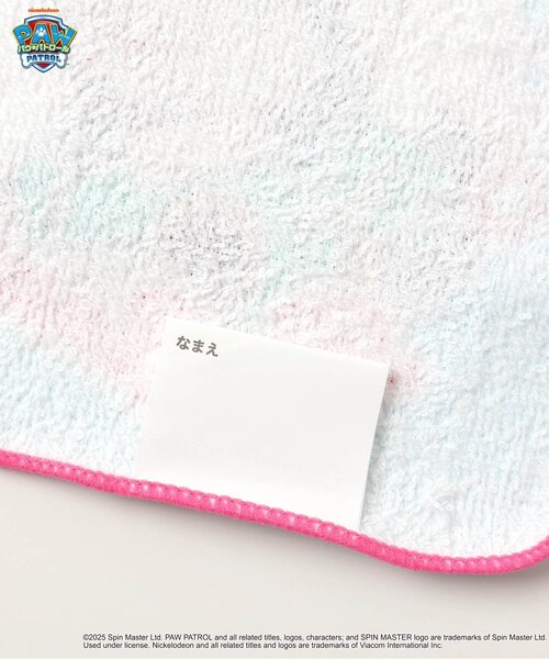 BREEZE（ブリーズ）の「【パウ・パトロール】ミニタオル3点セット（タオル・キッズ・その他11/その他12・FREE）」の3枚目の写真