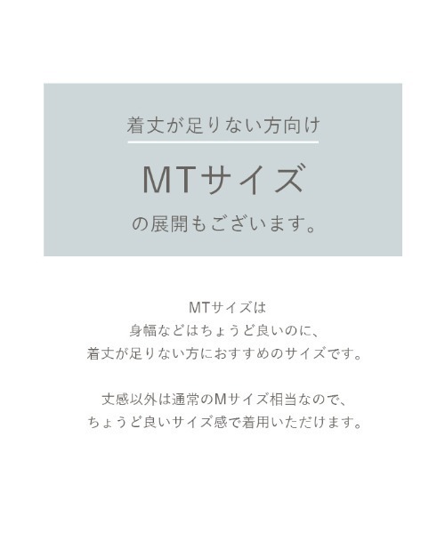 titivate(ティティベイト)の「カシュクールレースオールインワン(つなぎ/オールインワン・レディース・ブラック/オフホワイト・SP/S/M/MT/L)」の19枚目の写真