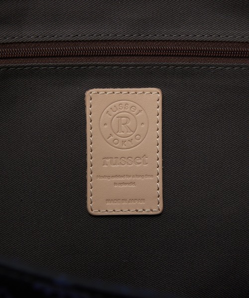 russet（ラシット）の「［15インチPC収納可能］お仕事トートバッグ(CE-1517)（トートバッグ・レディース・ブラック/ブラック×ブルー・FREE）」の15枚目の写真