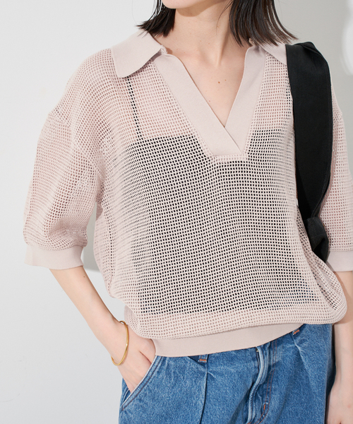 SLOBE IENA（スローブイエナ）の「《追加》メッシュプルオーバー