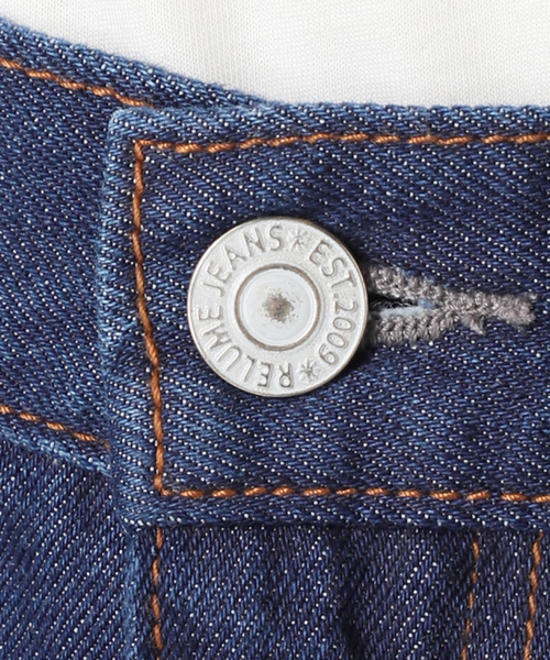 JOURNAL STANDARD relume（ジャーナルスタンダード　レリューム）の「《追加2》9oz C/R ジョイントデニムスカート（デニムスカート・レディース・ブルー・36/38）」の17枚目の写真