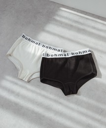 bohmal（ボマール）の「ロゴハイウエストショーツ（ショーツ）」