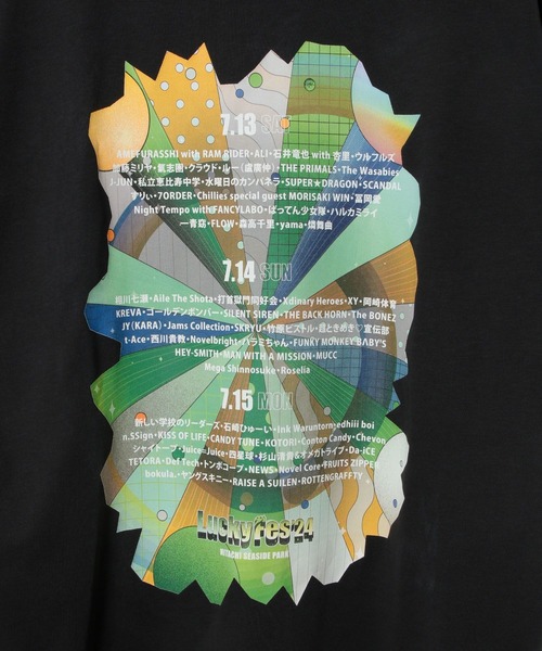 【新品】niko and... ニコアンド MisayoフリダンTシャツ be with M] MisayoフリダンTシャツ | [公式]ニコアンド（niko