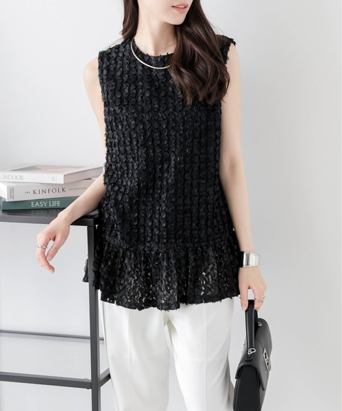 AMELY(エミリー)の「チュールジャガードノースリーブブラウス(シャツ/ブラウス・レディース・ブラック/ベージュ/ホワイト・フリー)」の2枚目の写真