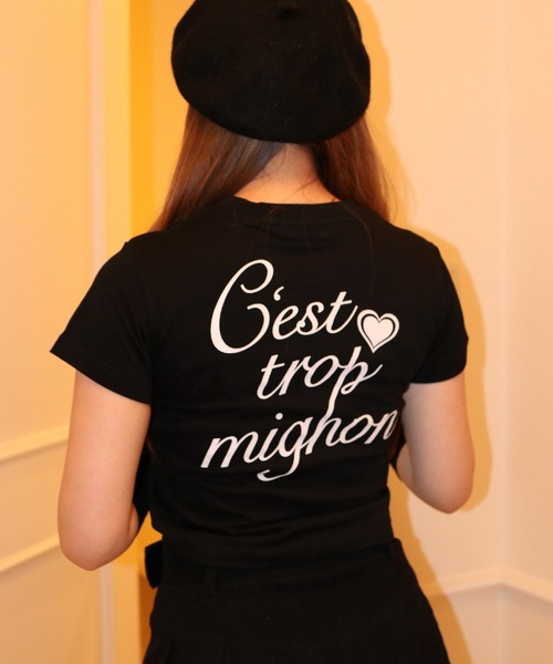 mignon(ミニョン)の「【Mignon/ミニョン】ARM WARMER SET T / アームウォーマー セット Tシャツ(Tシャツ/カットソー・レディース・ホワイト/ブラック・FREE)」の5枚目の写真
