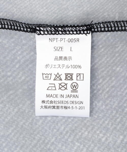 TALKING ABOUT THE ABSTRACTION（トーキング　アバウト　ジ　アブストラクション）の「TALKING ABOUT THE ABSTRACTION/トーキングアバウトジアブストラクション/別注 PRINT DENIM WITH CHAIN（その他パンツ・メンズ・その他4/ブラック・M/L/S）」の11枚目の写真