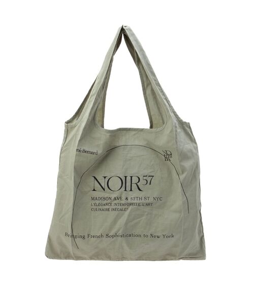 Ungrid（アングリッド）の「カラーロゴエコBAG（トートバッグ・レディース・ピンク/グリーン/ダークオレンジ/ブルー/アイボリー・FREE）」の8枚目の写真