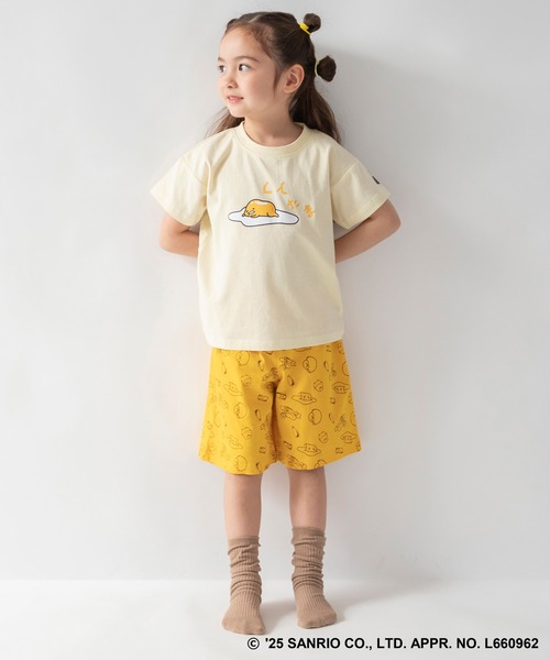 BRANSHES(ブランシェス)の「【WEB限定/DRC/サンリオキャラクターズ】ルームウェア(ルームウェア/パジャマ・キッズ・グレイッシュベージュ/マスタード/ブラウン/グリーン/ブルーグレー/エメラルド/ピンク/レッド・100/120/90/110/130)」の6枚目の写真