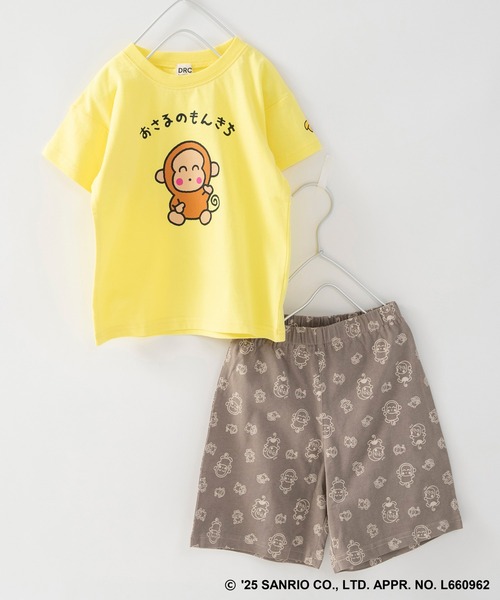 BRANSHES(ブランシェス)の「【WEB限定/DRC/サンリオキャラクターズ】ルームウェア(ルームウェア/パジャマ・キッズ・グレイッシュベージュ/マスタード/ブラウン/グリーン/ブルーグレー/エメラルド/ピンク/レッド・100/120/90/110/130)」の9枚目の写真