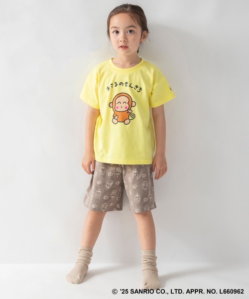 BRANSHES(ブランシェス)の「【WEB限定/DRC/サンリオキャラクターズ】ルームウェア(ルームウェア/パジャマ・キッズ・グレイッシュベージュ/マスタード/ブラウン/グリーン/ブルーグレー/エメラルド/ピンク/レッド・100/120/90/110/130)」の10枚目の写真
