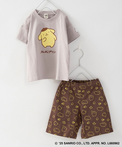 BRANSHES(ブランシェス)の「【WEB限定/DRC/サンリオキャラクターズ】ルームウェア(ルームウェア/パジャマ・キッズ・グレイッシュベージュ/マスタード/ブラウン/グリーン/ブルーグレー/エメラルド/ピンク/レッド・100/120/90/110/130)」の12枚目の写真
