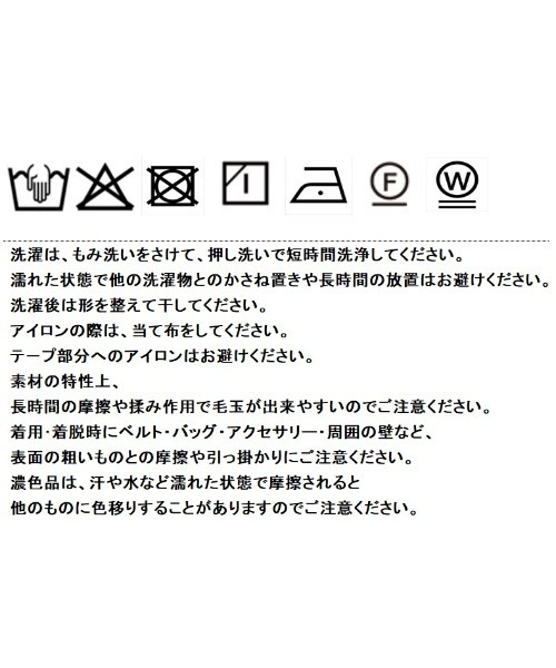 Eimee Law（エイミーロウ）の「スリットロゴチェックタックプリーツスカート（スカート・レディース・グレー/チャコールグレー/ブラウン・M）」の5枚目の写真