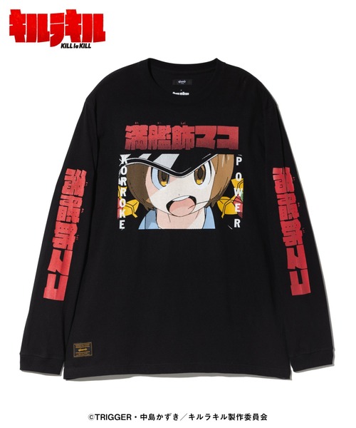 glamb(グラム)の「Mako Cutsew / マコカットソー(Tシャツ/カットソー・メンズ・ブラック・XL/L/M/S)」の2枚目の写真