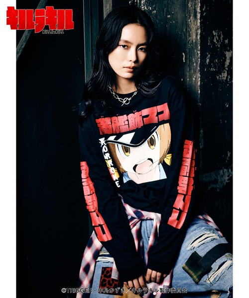 glamb(グラム)の「Mako Cutsew / マコカットソー(Tシャツ/カットソー・メンズ・ブラック・XL/L/M/S)」の11枚目の写真