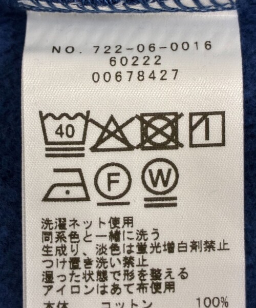 SHIPS any(シップス エニィ)の「SHIPS any:〈洗濯機可能〉USA コットン 裏起毛 ボトルネック プルオーバー(スウェット・レディース・ライトグレー/ブルー/ナチュラル・ONE SIZE)」の14枚目の写真