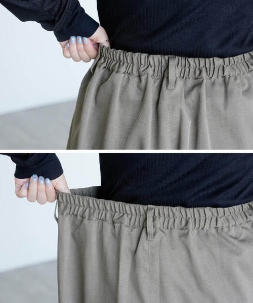 reca（レカ）の「タックコクーンボリュームパンツ（その他パンツ・レディース・モカ/チャコールグレー・FREE）」の8枚目の写真