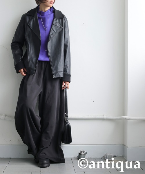 antiqua(アンティカ)の「裏毛ワイドパンツ(その他パンツ・レディース・ブラック/ダークグレー・MEDIUM/LARGE)」の7枚目の写真