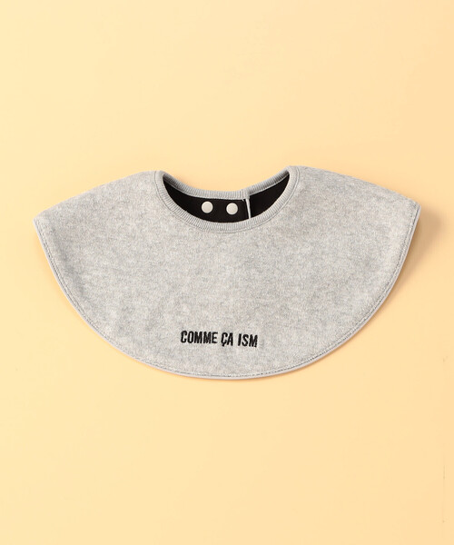 COMME CA ISM(コムサイズム)の「【リバーシブル】“にっぽんの色” ラウンド型 スタイ(スタイ/よだれかけ・キッズ・イエロー/グリーン/ライトグレー/ブラック/ラベンダー・FREE)」の12枚目の写真