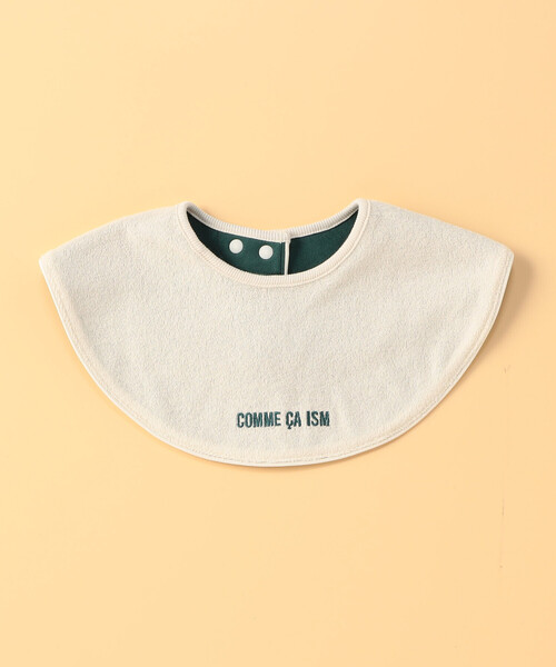 COMME CA ISM(コムサイズム)の「【リバーシブル】“にっぽんの色” ラウンド型 スタイ(スタイ/よだれかけ・キッズ・イエロー/グリーン/ライトグレー/ブラック/ラベンダー・FREE)」の14枚目の写真