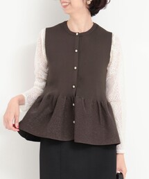 MICO COULIER | 裾ペプラム前開きニットジレ(ニット/セーター)