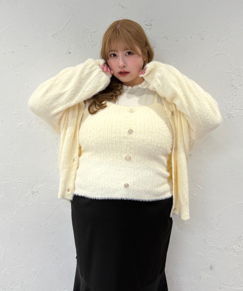 Louiosy（ルオシー）の「【大きいサイズ】シャギーカーディガン+キャミ