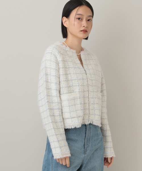 激レア！アトリエgg カーディガン　ホワイト 激レア！アトリエgg カーディガン ホワイト 激レア！アトリエgg